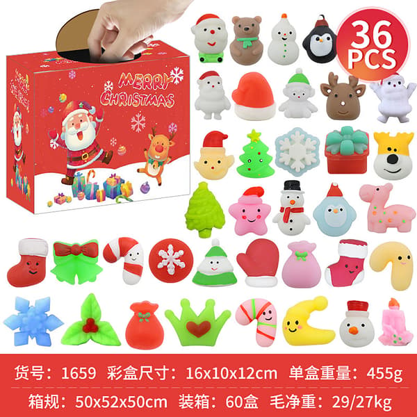 Jule Squishy Bold Blind Boks, 36 Stk. Tilfældigt Blødt Stressaflastende Sanselegetøj Sæt 36pc