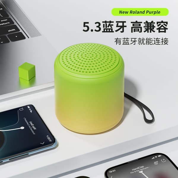 Mini Macaron Bluetooth-høyttaler – Blå, Bærbar Trådløs Minihøyttaler Blue