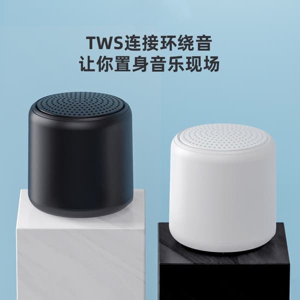 Mini Macaron Bluetooth-högtalare – Vit, Bärbar Trådlös Minihögtalare White