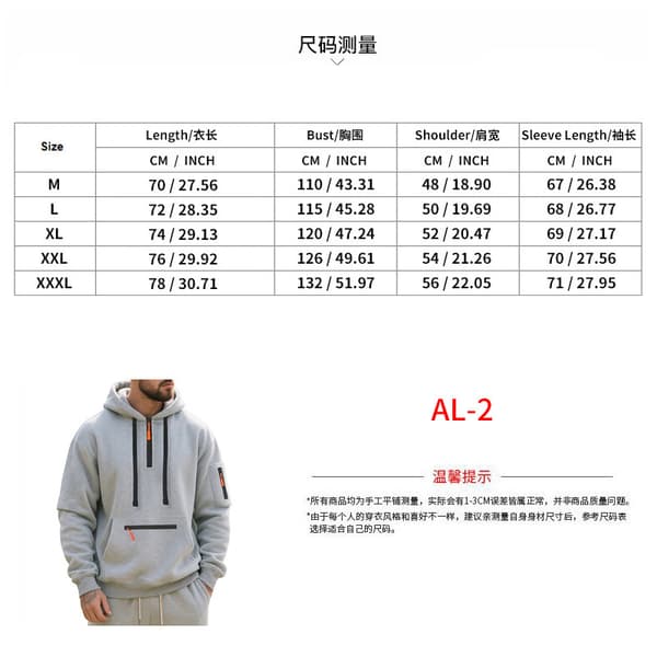 2026 Ny Vinterhættetrøje til Mænd, Tyk Fleeceforet Pullover Sweatshirt med Lommer Sporty Casual White M