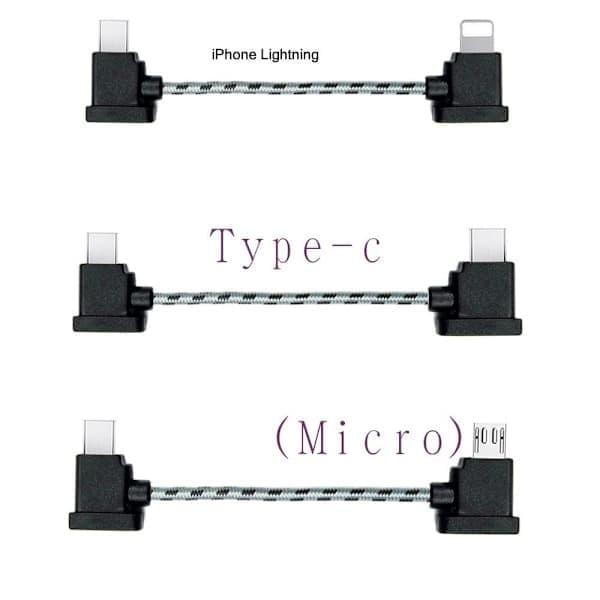 Kabel til Lightning/USB Type-C/Micro-USB til DJI Mavic Air2 mini2 USB Type-C flettet 15CM USB Type-C flettet 15CM USB Type-C flettet 15CM USB Type-C flettet 15CM
