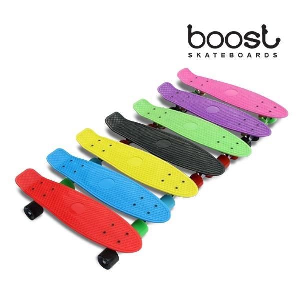 Skateboard - Fish Boost - 4 hjul - Blandat - Orange - Vuxen