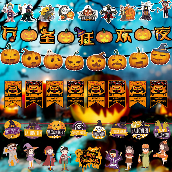 Happy Halloween Papirbanner Gyser Græskar Hexe Kranium Hallowe K06