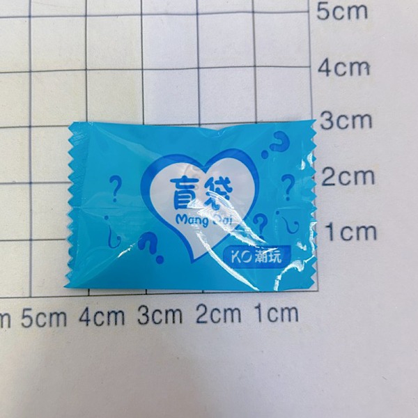 10 kpl Miniatyyri Labubu Sokkilaukku Leikki Mini Simulaatio Pieni Lahja A1