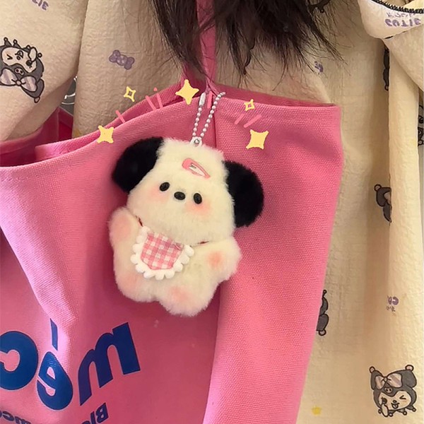 Kawaii plysch valp docka leksak nyckelring tecknad väska hängande berlocker ONESIZE