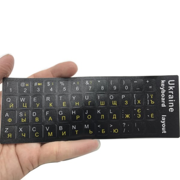 Ukraine Sprog Ukrainsk Keyboard Sticker Holdbart alfabet B White onesize