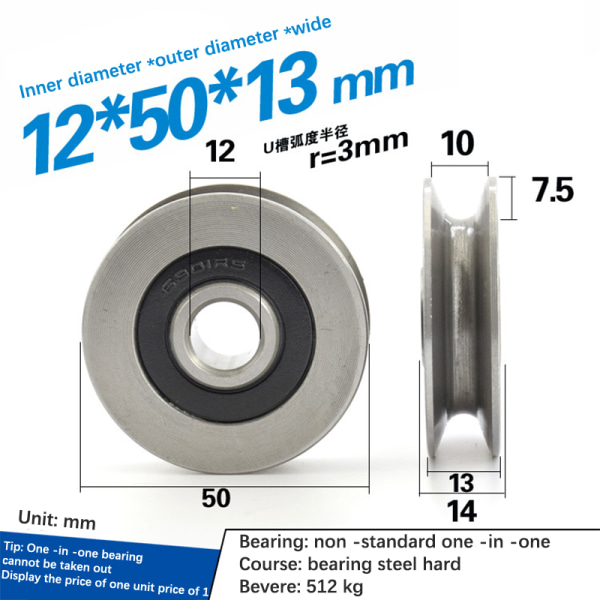 12*50*13mm spårhjul Metall U-spår ståltrådslyftning A2 A2