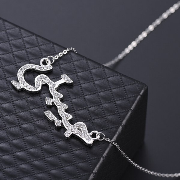 Mode arabiskt namn halsband personligt kristal b6c3 | Fyndiq