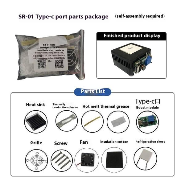 1 Sett SR-01 5V DIY Termoelektrisk Kjøler Peltier Elemente Modul One Size