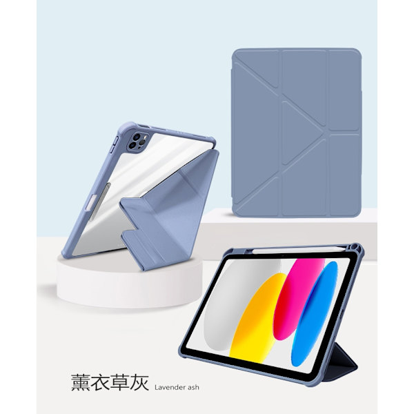 Fodral för iPad Mini 6/7 8.3\" Lavendelgrå Vikbart Läder Snäpplås