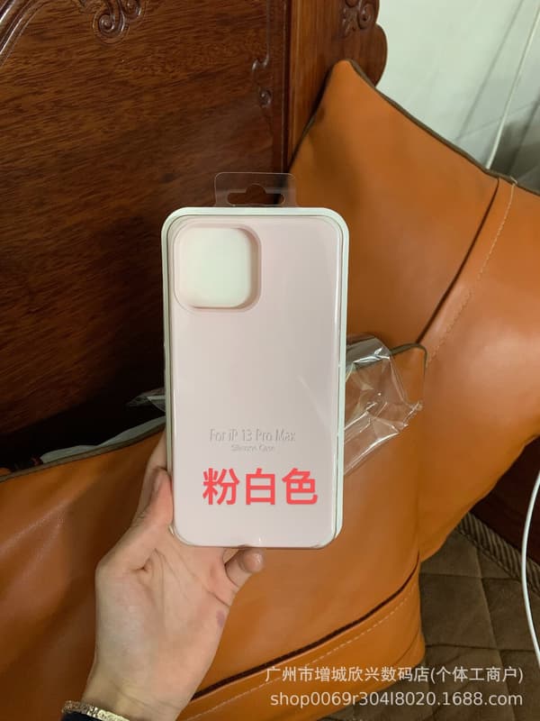 Skal för iPhone 17 Rosa Vit + + Logotyp Flytande Silikon Solid