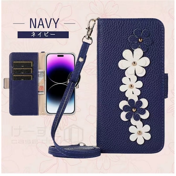 Etui til iPhone 13 mørkeblå ny stil blomst lang snor læder anti-fald flip
