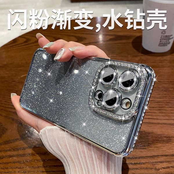 Etui til iPhone 17Pro Elektroplettert Kant Diamant [Gradient Sølv]
