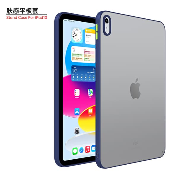 Stilig deksel for iPad mini 4/5, matt blå full