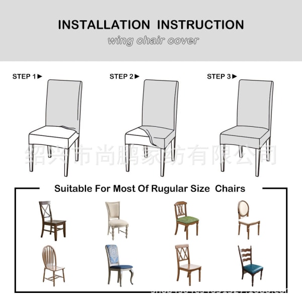 2/4/6 STK Sofa stoltrekk Stretch strikket semsket stoff Vanntett stoltrekk Dark brown 4Pcs