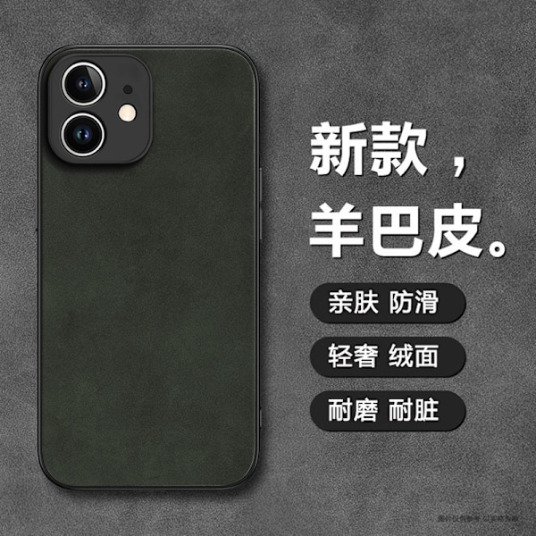 Fodral för iPhone 14pro Glas Får Spänne Grön Tunt Läder Helt Enkelt Frostat