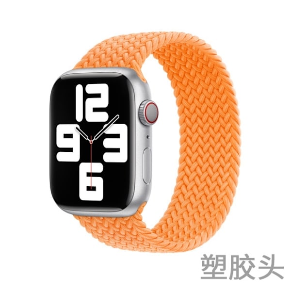Klockarmband för Apple Watch iWatch 38/40/41/42mm Storlek S, längd 135mm ljusorange