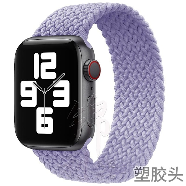 Klockarmband för Apple Watch iWatch 38/40/41/42mm XS-kod, längd 125mm Ljuslila