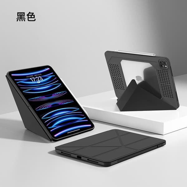 Stilfuldt etui til iPad 9.7\" sort tynd mecha