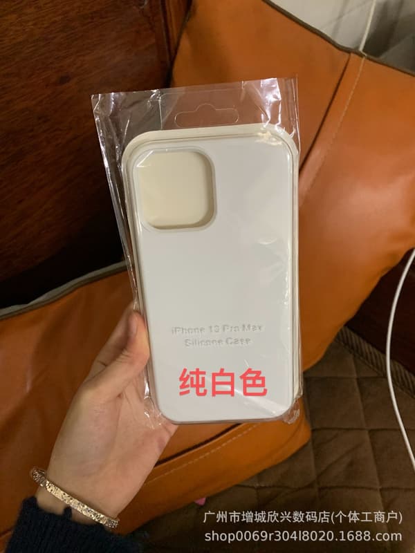 Kotelo iPhone 17 Pure White + + Label Liquid Silicone Solid -puhelimelle