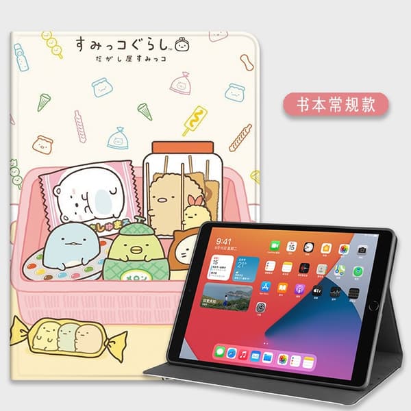 Stilig etui for iPad mini4/5 7.9\" Cradle Corner Bio Regular Full