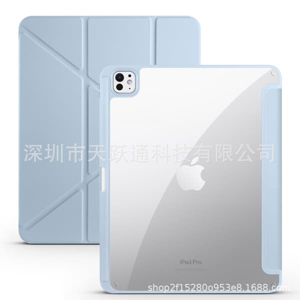 Stilrent Skal för iPad Pro 13\" 2024 Vit Isblå Vikbart Transformers