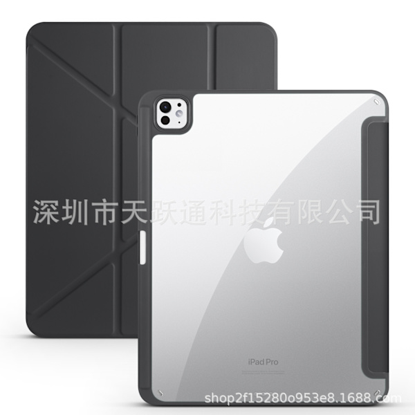 Stilfuldt etui til iPad Pro 13\" 2024 Sort Foldbart Transformers