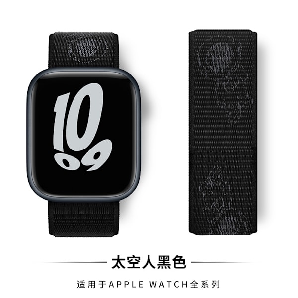 Urrem til Apple Watch iWatch 38/40/41/42mm Universal 1 Astronaut-Sort