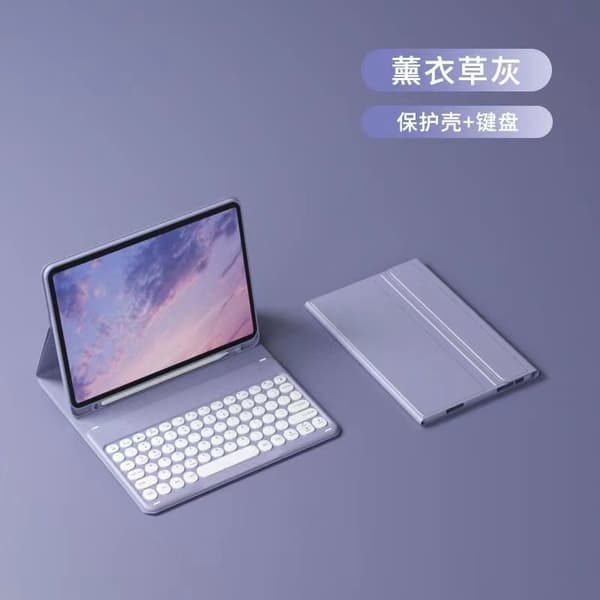Fodral för iPad mini1/mini2/mini34/5 mini1/mini2/mini3 grått vanligt tangentbord Bluetooth rund tangent