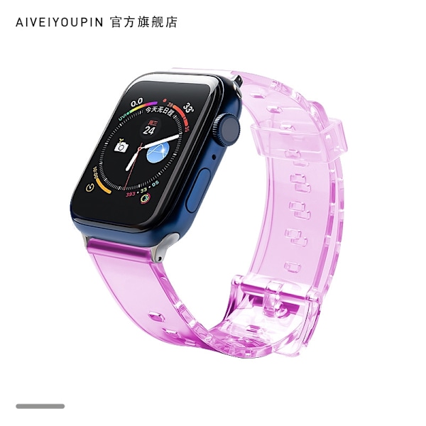 Klockarmband för Apple Watch iWatch 38/40mm ljusförändrande lila