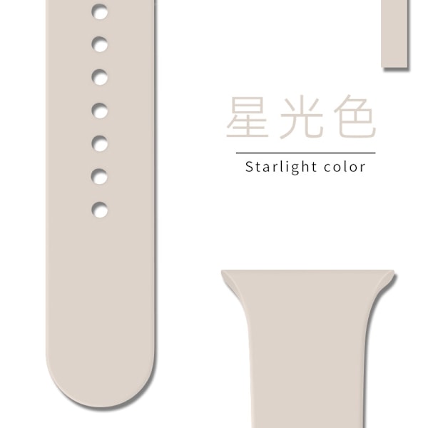 Klockarmband för Apple Watch iWatch 38/40/41/42mm Standard/S 81 Starlight