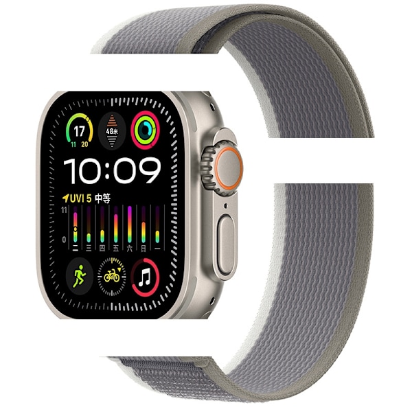 Klockarmband för Apple Watch iWatch 42/44/45/46/49mm grön med grå titananslutning