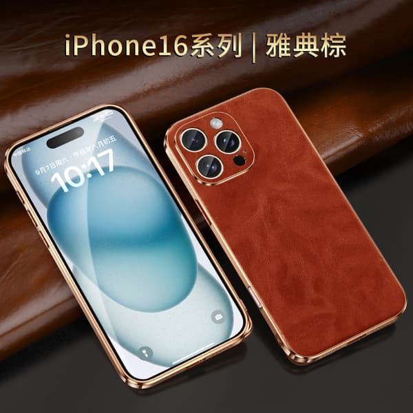 Etui til iPhone 15 Athen brun lær linse full anti-fall
