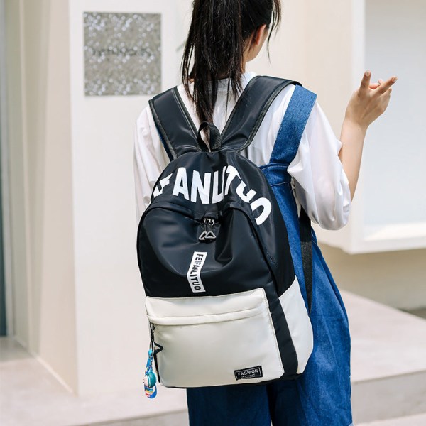 Kvinder pige rygsæk skuldertaske skoletaske Casual Matching Travel Large Capacity 3686 | Black Fyndiq