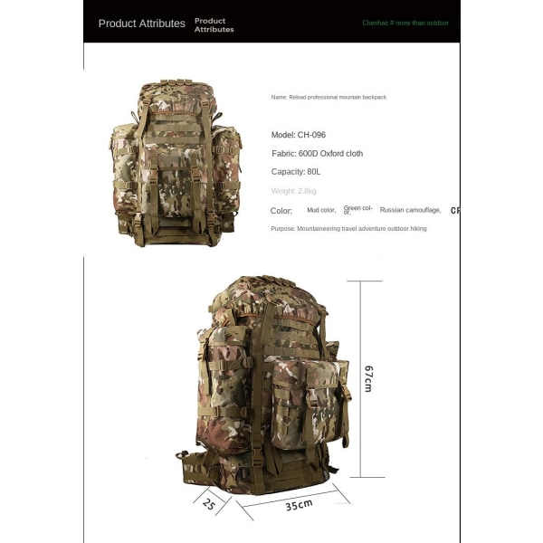 Naisten tyttöreppu olkalaukku koululaukku 80L Reloaded Professional Vuorikiipeily Suurikapasiteettinen Tactical Shiralee Outdoor Camping 35*25*67cm Green ruins