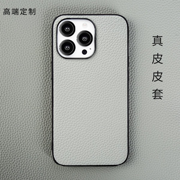 Fodral för iPhone 14 Pro silvergrått läder anti-fall fulltäckande