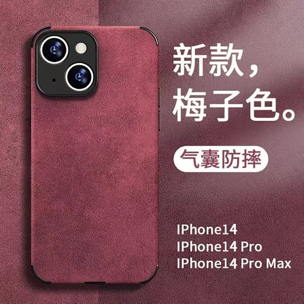 Fodral för iPhone 13 plommon högkvalitativt läder anti-fall lammskinn