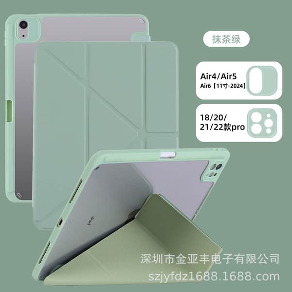 Fodral för iPad 7/8/9 10,2 tum Matcha Grön Y-format vikbart band hårt deformerbart läder