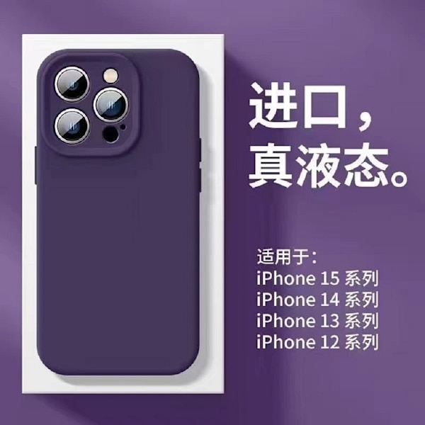 Etui til iPhone 17 Mørkelilla Solid Silikone Flydende Silikone