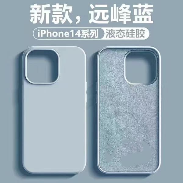 Etui til iPhone 17 Peak Blue+ solid flytende silikon fullt deksel