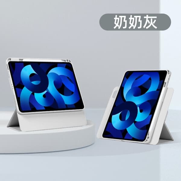 Etui til iPad 2018/2017 9.7\" Granny Grå Magnetisk Ring 720 Roterende Split