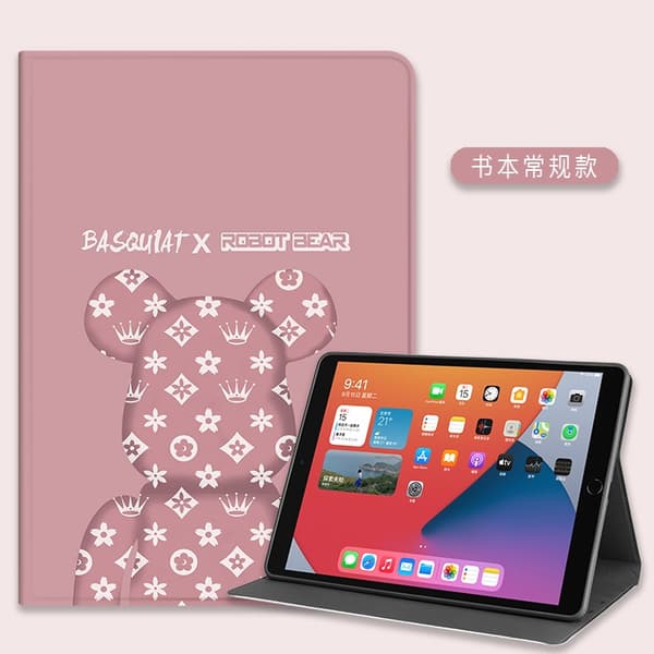 Stilfuldt etui til iPad Pro 9.7\" Rouge Violent Bear Regular Edition Soft