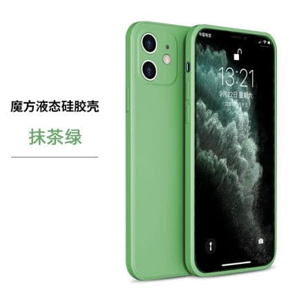 Matcha Grønn Cube Flytende Silikon Deksel for iPhone 17PRO