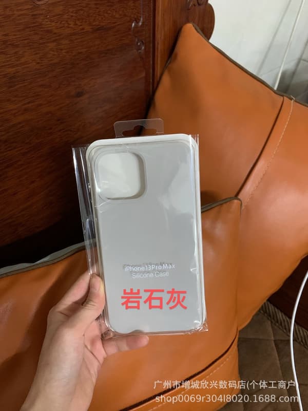 Etui for iPhone 17pro Stone Gray + + Logo Flytende Silikon Solid
