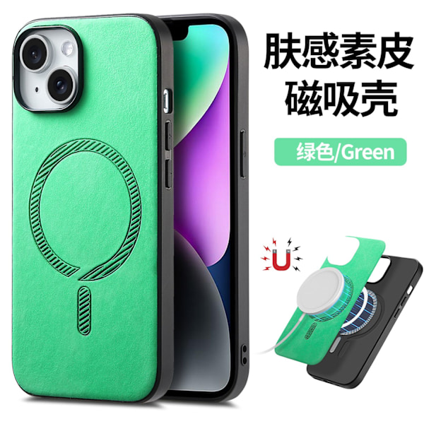 Etui for iPhone 15 grønn magnetisk enkelt skinn ve PU