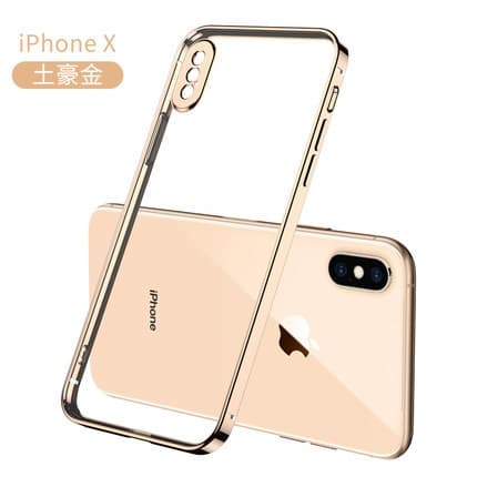 Etui til iPhone 17 Air Guld Elektroplettering Lige Kant Fuld Dækning Transparent Blød Gold