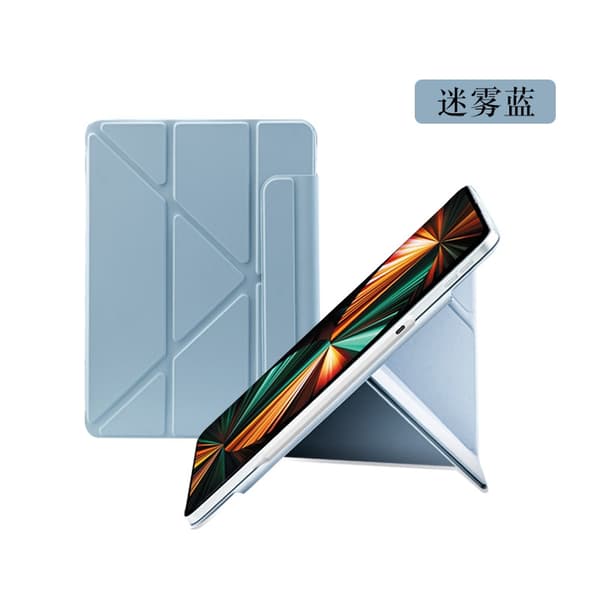 Stilig etui for iPad mini6 8.3\" tåkeblå