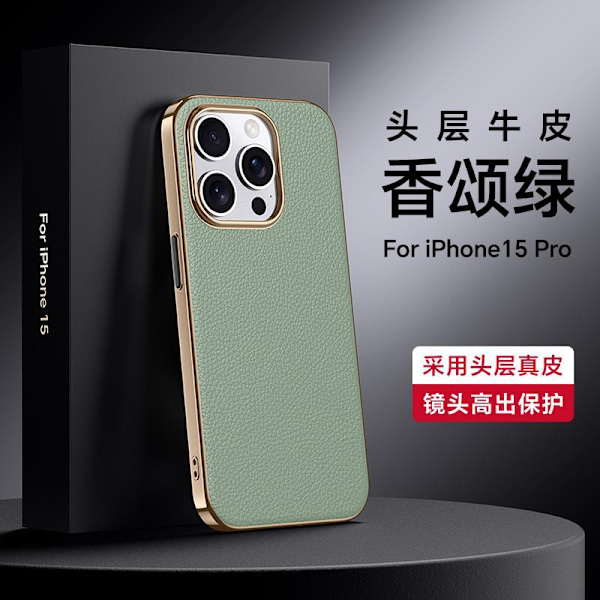 Kotelo iPhone 13 Pro Max 6,7 tuumalle [vihreä ensikerroksen lehmännahka] galvanointi nahkainen lehmännahka anti
