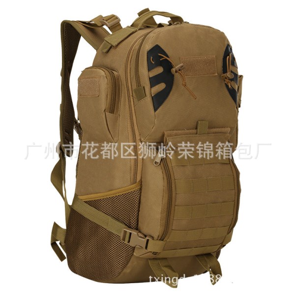Tur-ryggsekk Sportsbag Stor-kapasitet Ryggsekk Tactics Mud Color Average Size