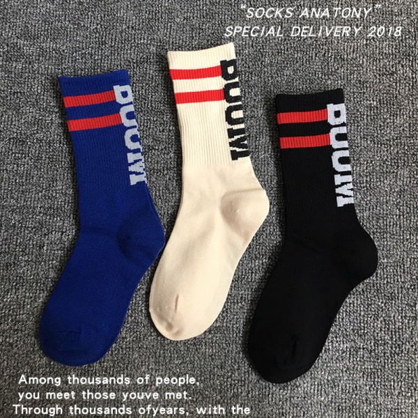 Trendy trykte sokker for voksne, for kvinner, høst og vinter, midtkalvlange  sokker, bompakke med tre par Blue Average size a915 | Blue | Average size |  Fyndiq